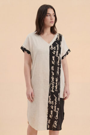 Sukienka  JMP plus size – beżowa z kontrastowymi panelami